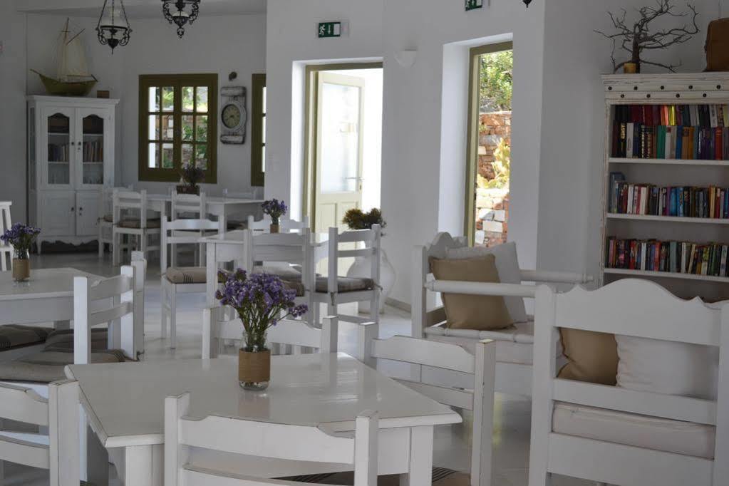 Artemis Hotel Antiparos Town Zewnętrze zdjęcie